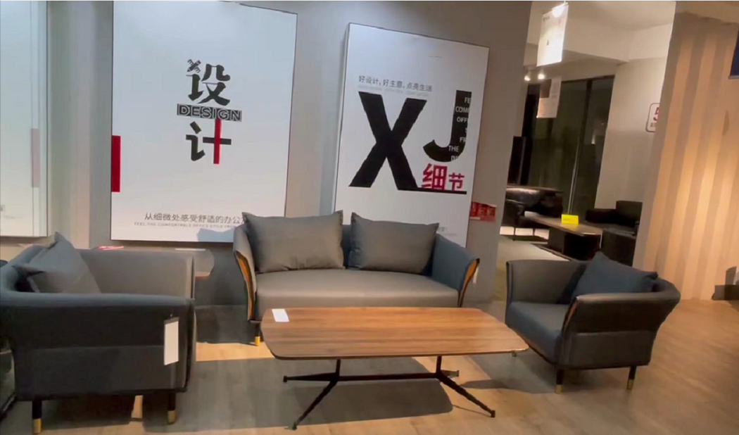 深圳办公家具定做沙发
